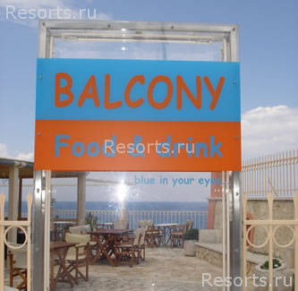 Balcony Hotel 26